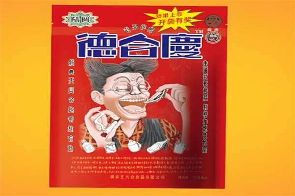 加盟