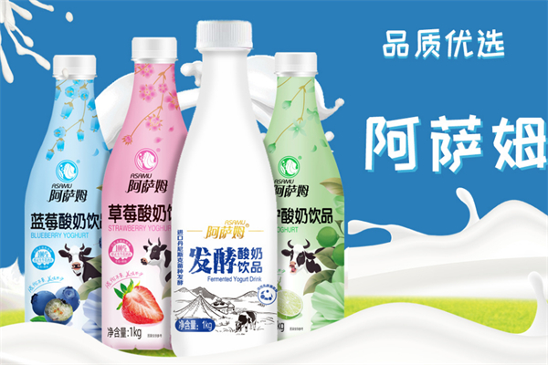 阿萨姆奶茶加盟