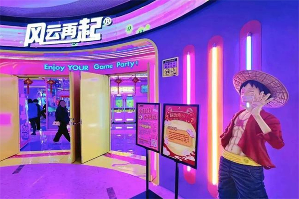 风云再起游乐汇加盟