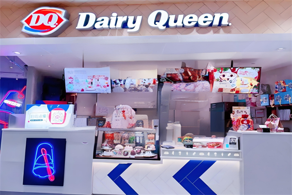dq冰雪皇后加盟