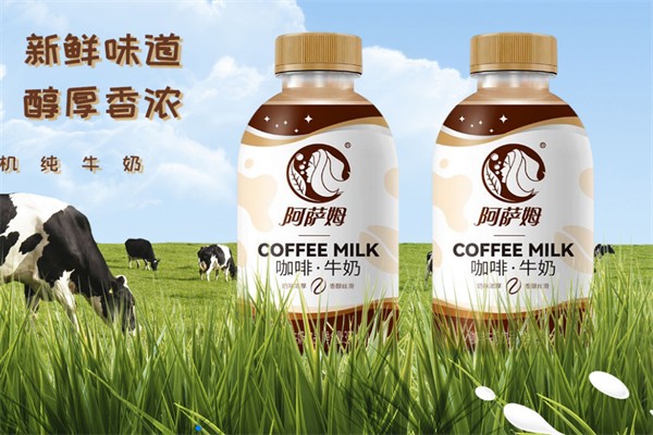 阿萨姆奶茶加盟