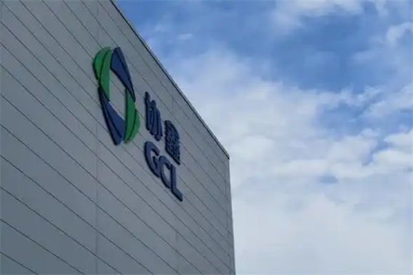 协鑫光伏加盟