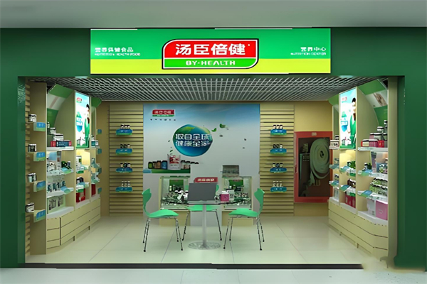 汤臣倍健加盟