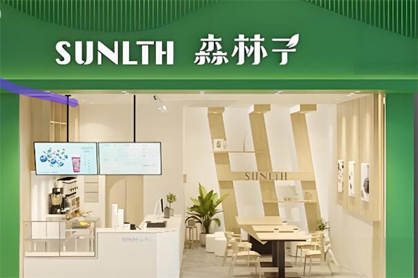 加盟