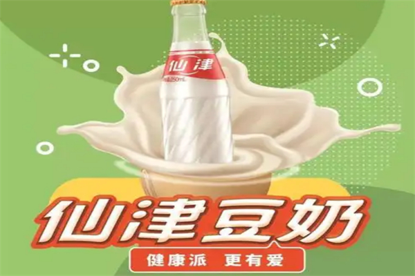仙津豆奶加盟