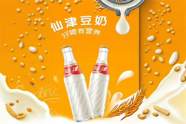 仙津豆奶加盟