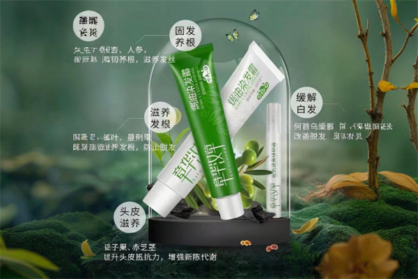 章华汉草养发加盟
