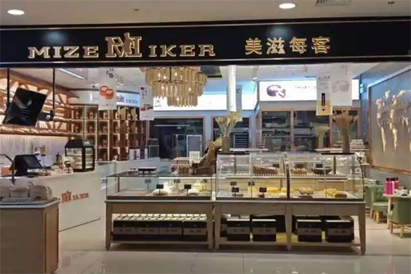 美滋每客蛋糕加盟