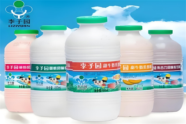 李子园牛奶加盟