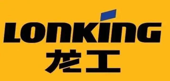 龙工叉车