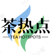 茶热点奶茶