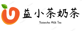 益小茶奶茶