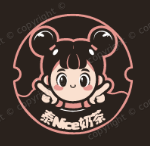泰Nice奶茶
