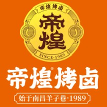帝煌烤卤