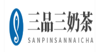 三品三奶茶