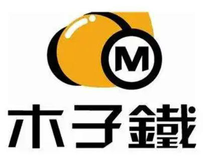 木子铁奶茶