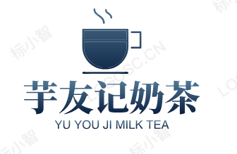 芋友记奶茶