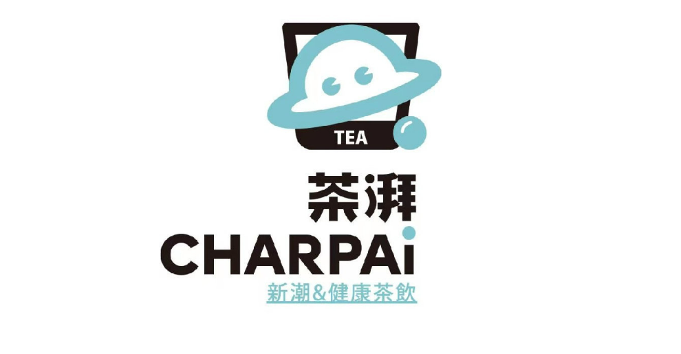 茶湃奶茶