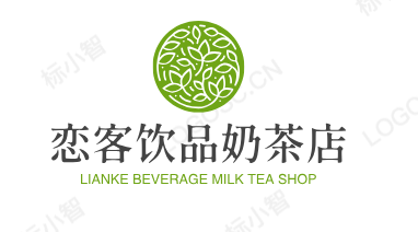 恋客饮品奶茶店