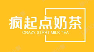 疯起点奶茶