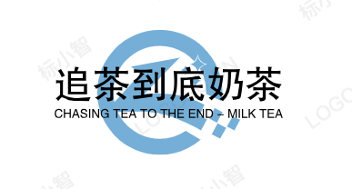 追茶到底奶茶