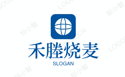 禾塍烧麦
