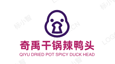 奇禹干锅辣鸭头