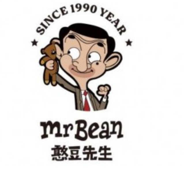 憨豆先生奶茶店