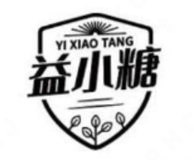 益小糖奶茶