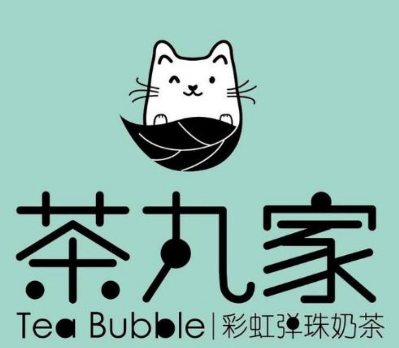 茶丸家奶茶