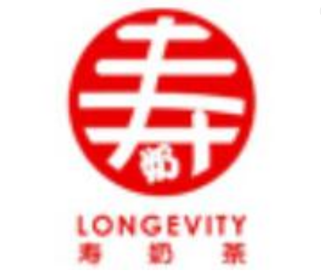 寿奶茶