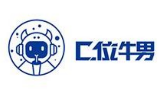 c位牛男奶茶