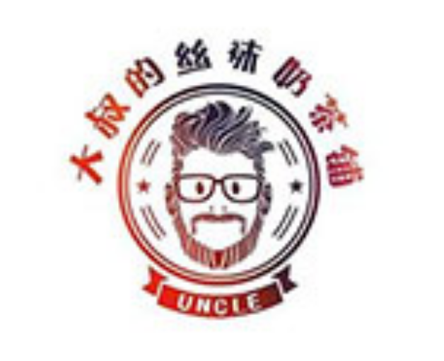大叔的丝袜奶茶铺