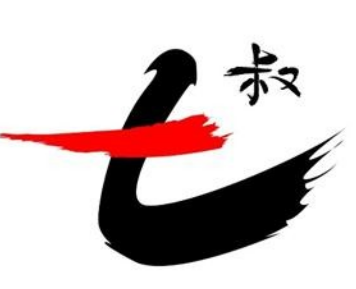 七叔奶茶