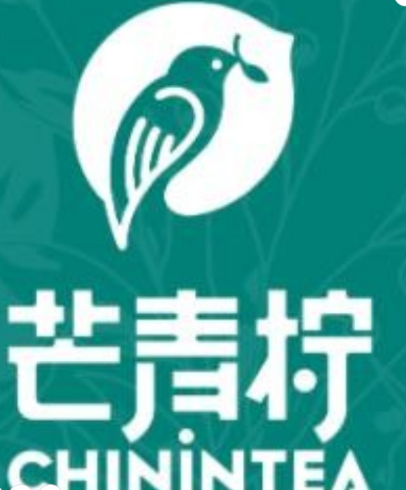 芒青柠奶茶