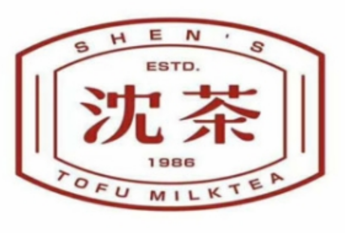沈茶豆腐鲜奶茶