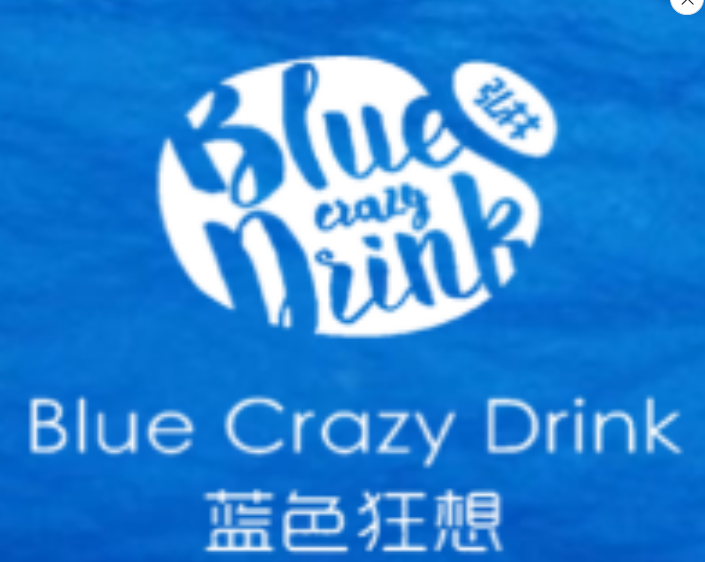 蓝色狂想奶茶