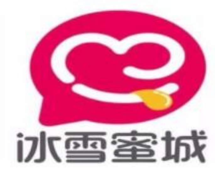 冰雪密城奶茶店