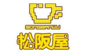 松坂屋奶茶