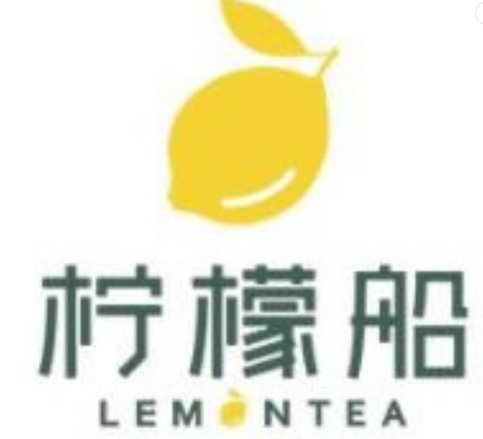 柠檬船奶茶