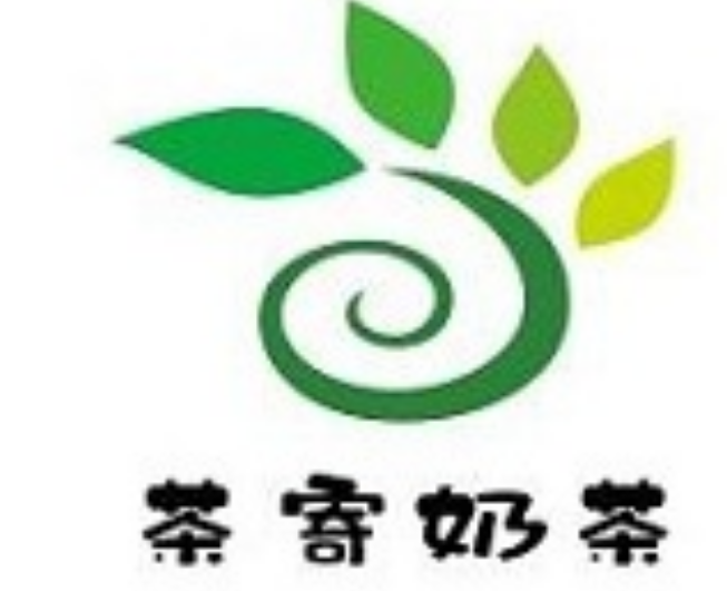 茶寄奶茶