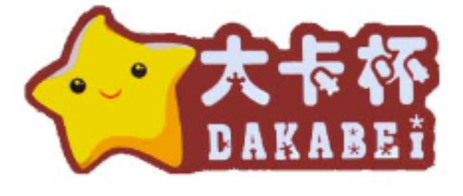 大卡杯奶茶