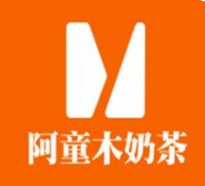 阿童木奶茶