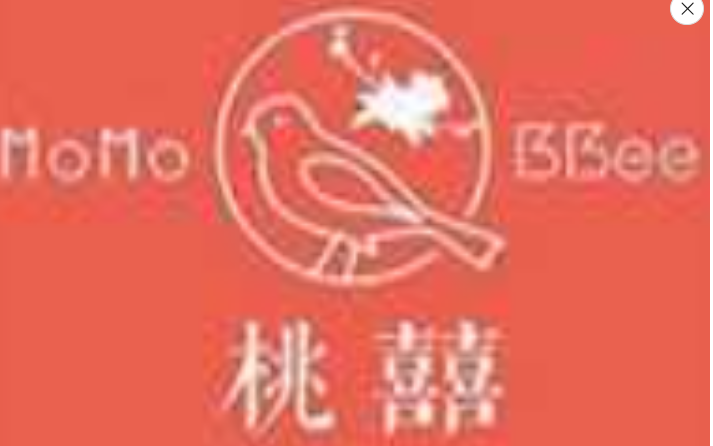 桃喜奶茶