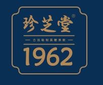 珍芝堂奶茶
