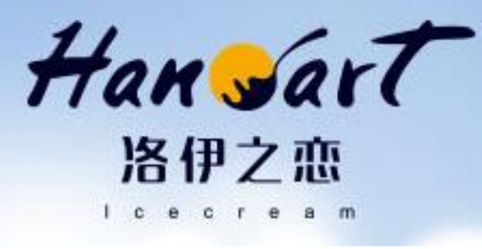 洛伊之恋冰淇淋奶茶