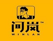 问岚奶茶