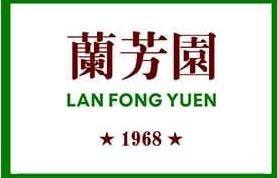 兰芳园丝袜奶茶