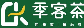 季客茶奶茶