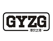 港饮之港奶茶店